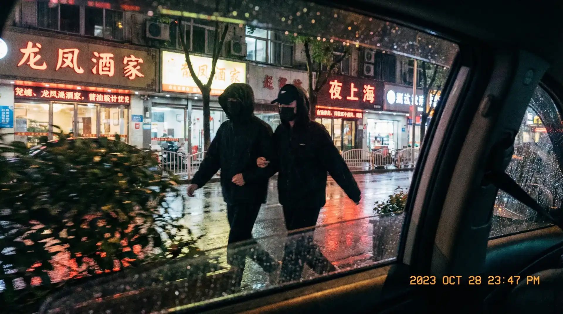 ayx体育官网 - 顶流明星深夜密会现场抓拍照片